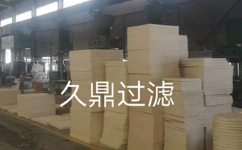 分析壓濾機設備結構和功能—液壓房