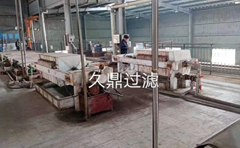 分析壓濾機設備結構和功能