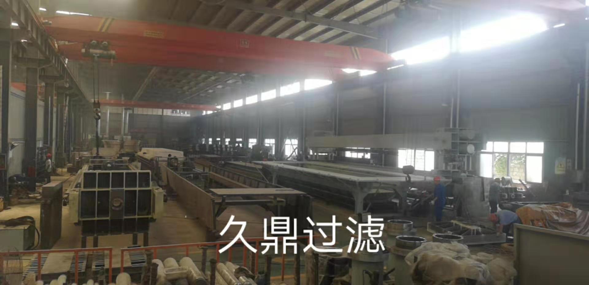 選購板框壓濾機時應注意泵的性能(圖1) 選購板框壓濾機時應注意泵的性能(圖1)