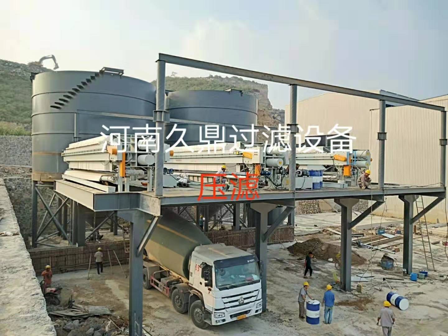 板框壓濾機(jī)如何防治在運(yùn)行中出現(xiàn)故障(圖1)